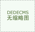 深刻分解了规范尺度落地过程中“有章不循”的