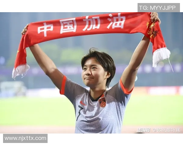 新加坡41年后再次闪耀亚洲杯舞台：重返决赛圈的荣耀时刻