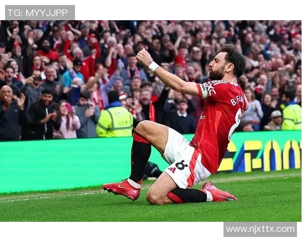 曼联输球丢脸到底：幕后原因与未来展望